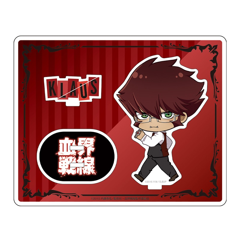 公式オンラインストア血界戦線 アクリルスタンド ちびキャラ クラウス