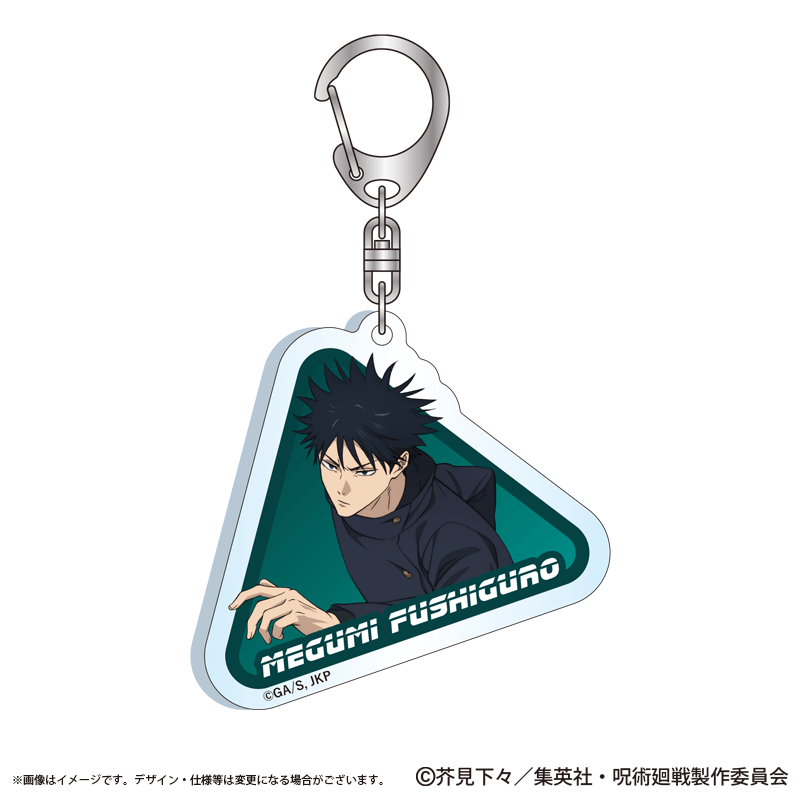 公式オンラインストア呪術廻戦 アクリルキーホルダー 虎杖悠仁 疾走Ver