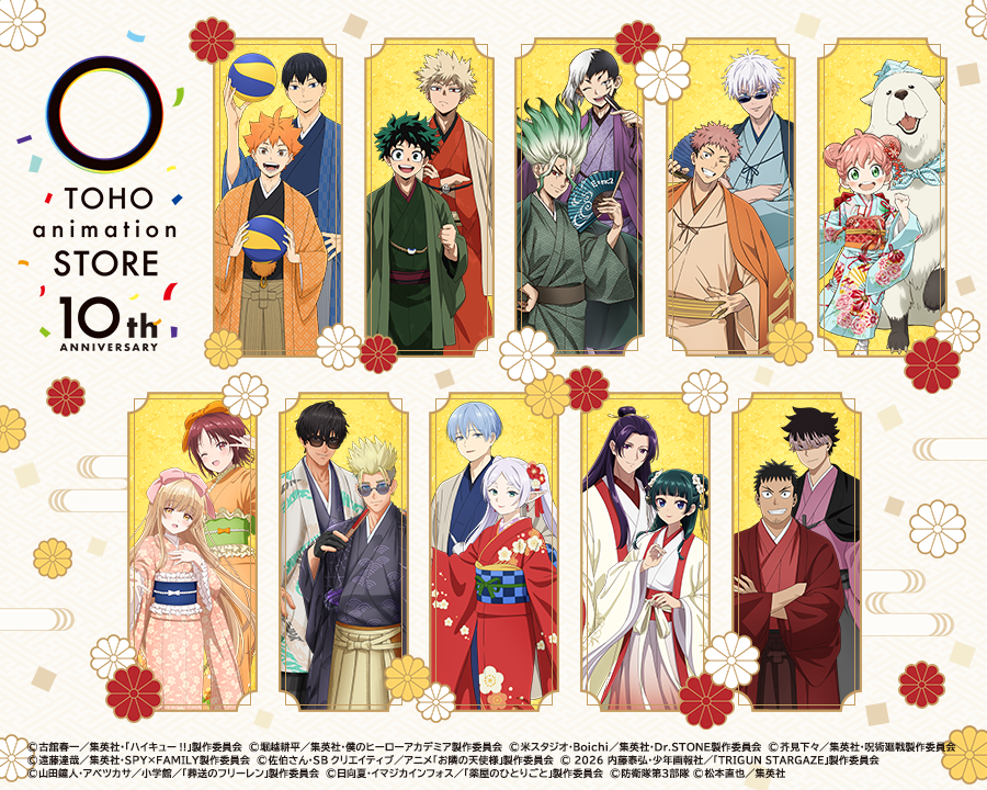 多聞くん今どっち⁉︎ 】アクリルスタンド カード タオル ぬいパル 甲斐