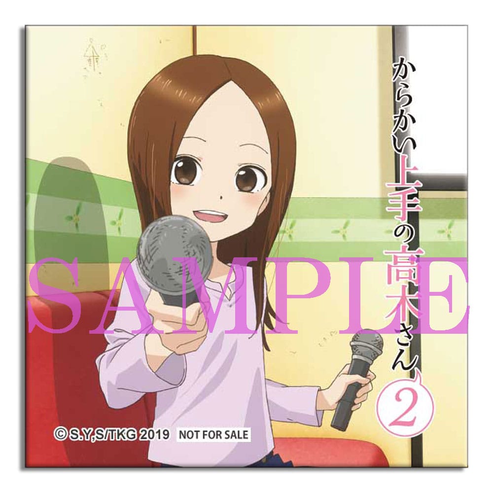 公式オンラインストア「からかい上手の高木さん2」Cover Song