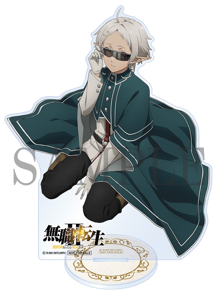 公式オンラインストア『無職転生 II ～異世界行ったら本気だす～』 Blu