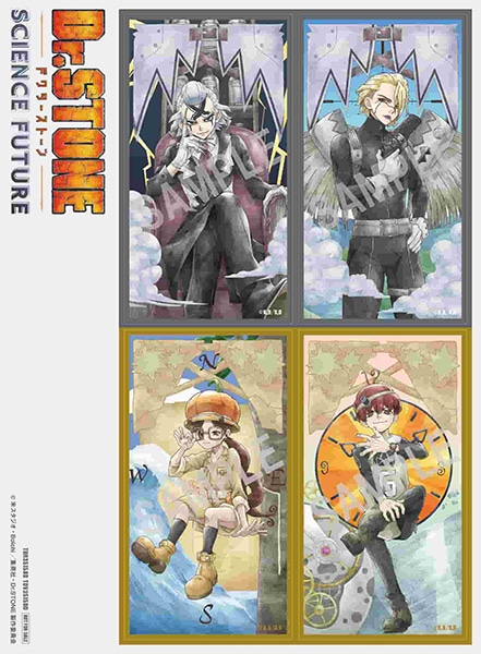 公式オンラインストア『Dr．STONE』 4th SEASON Blu-ray BOX 2