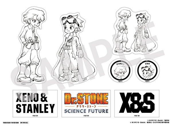 公式オンラインストア『Dr．STONE』 4th SEASON Blu-ray BOX 2