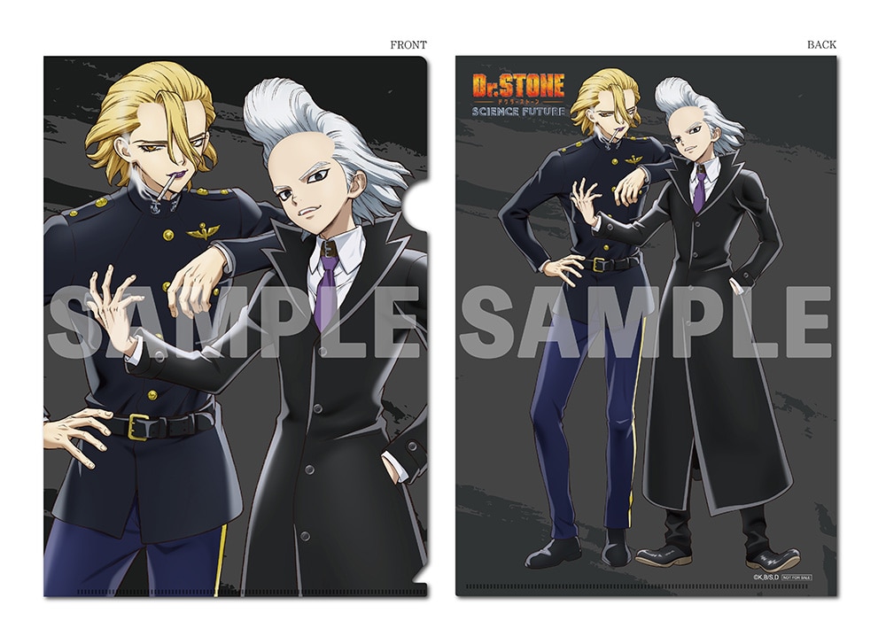 公式オンラインストア『Dr．STONE』 4th SEASON DVD BOX 1 初回