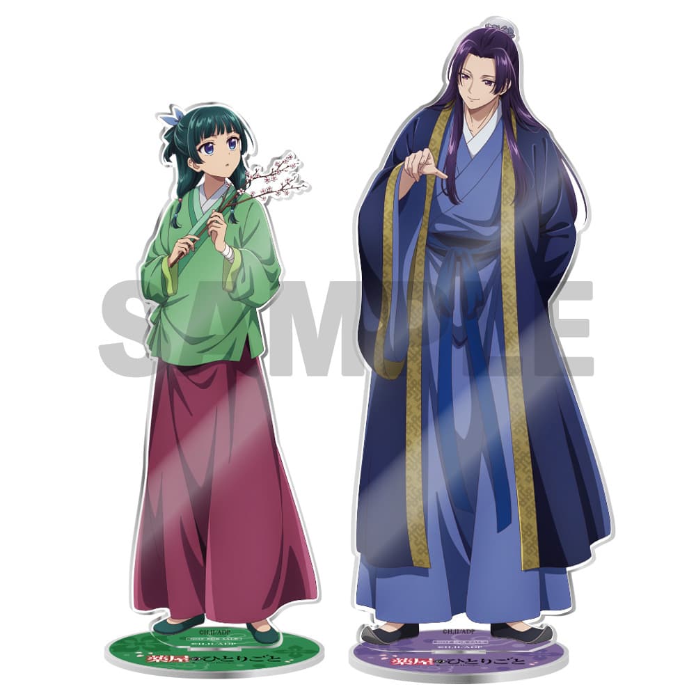 公式オンラインストア『薬屋のひとりごと』第2期 Blu-ray 第4巻 初回