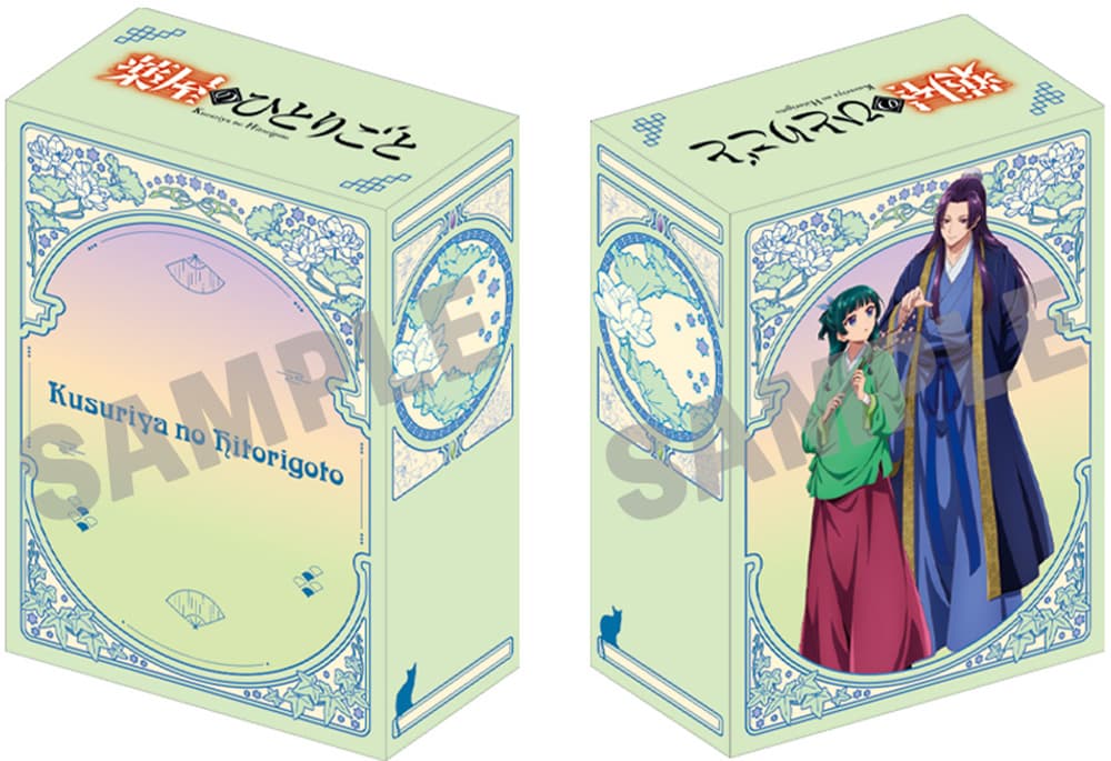 公式オンラインストア【TOHO animation STORE 限定版】『薬屋の