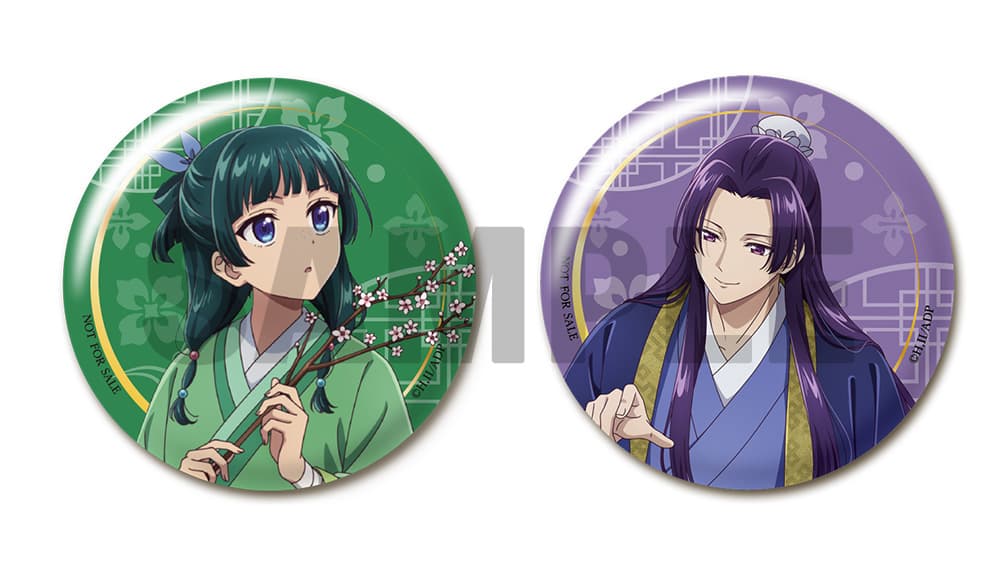 公式オンラインストア【TOHO animation STORE 限定版】『薬屋の