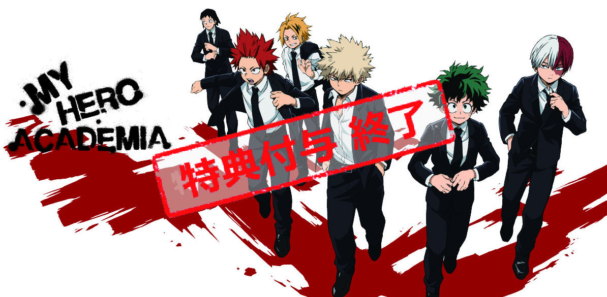 公式オンラインストア僕のヒーローアカデミア 2nd Vol.8 Blu-ray 初回