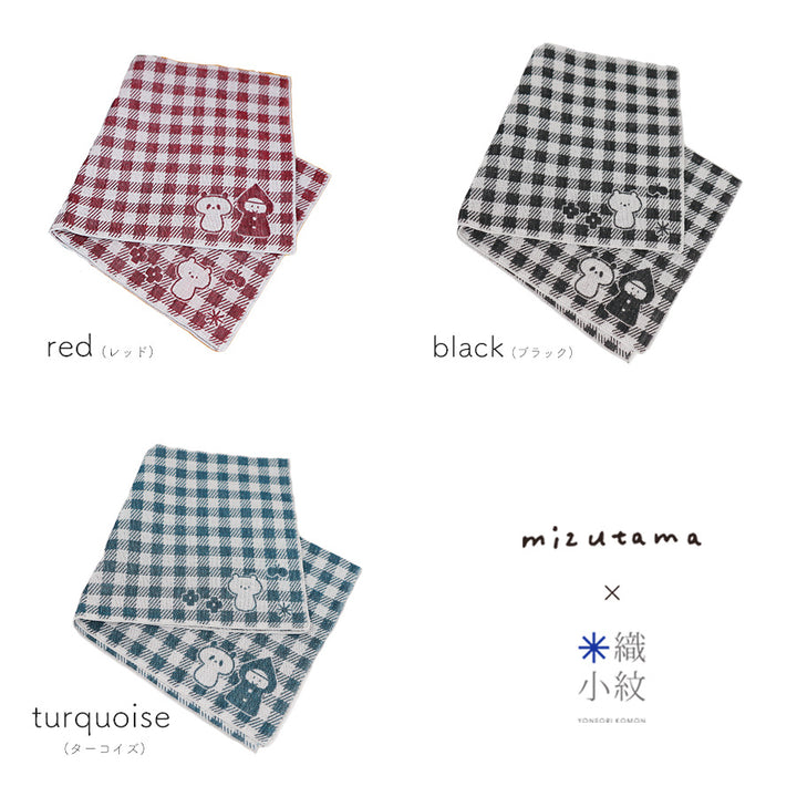 hankachi_720x.jpg?v=1707451794