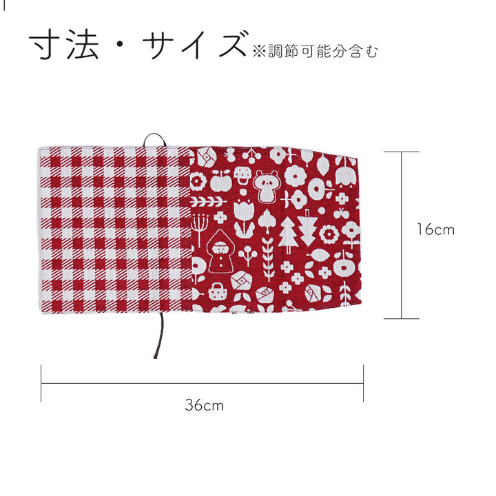 mizutama×米織小紋_【新柄】hana & check ブックカバー – 東北