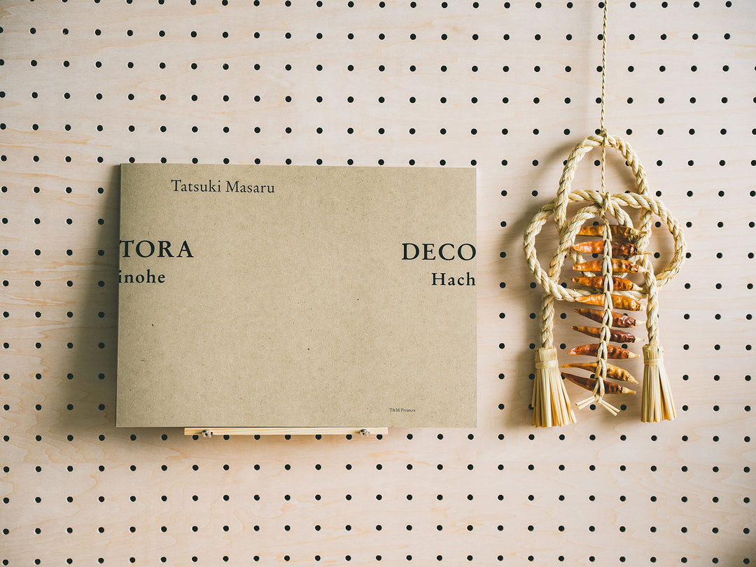 DSC01523_1080x.jpg?v=1657591460