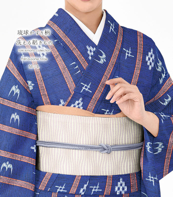 お仕立済み・単衣】琉球絣柄 洗える絽小紋（ブルー系）（M・L） 0013