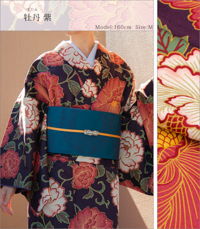 お仕立済み・袷】ヒロミチナカノ 洗える着物（M・L） AK02 洗える小紋