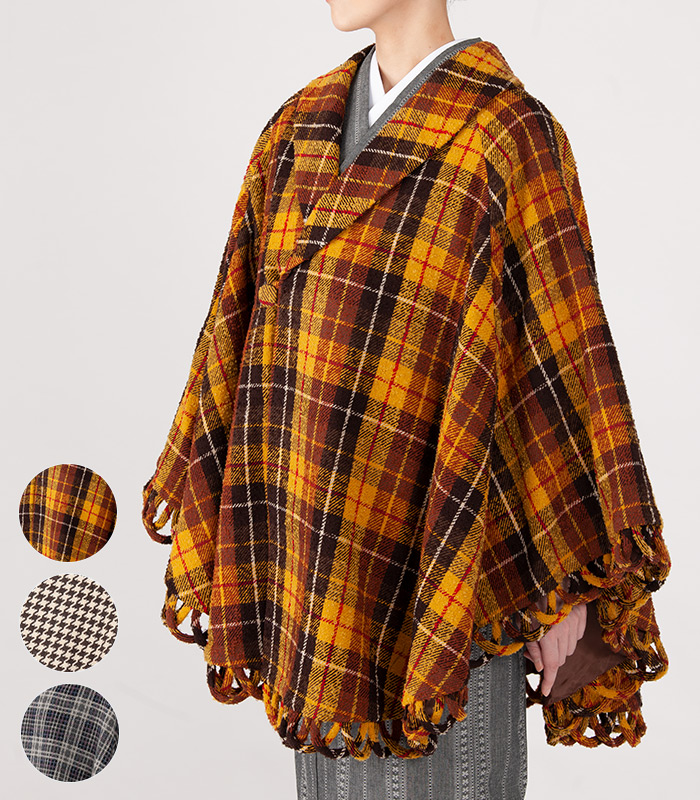 39％OFF】ウール混ケープ 冬コート 【きもの都粋】