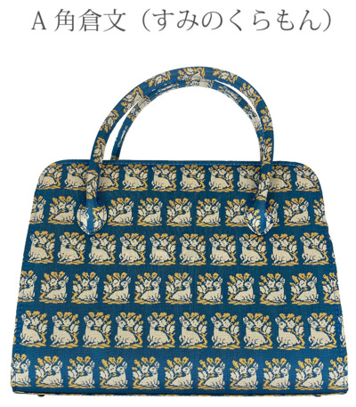 龍村美術織物 あおり型バッグ【MKグループ 都粋オリジナル】 バッグ