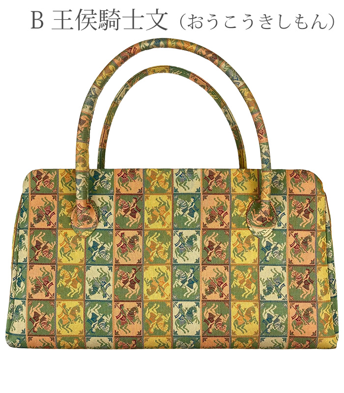 龍村美術織物 利休バッグ【MKグループ 都粋オリジナル】 バッグ（通年