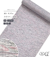 反物】都粋オリジナル東レセオαおめかし小紋（墨流し：ピンク） 洗える