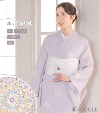 洗える小紋 【きもの都粋】