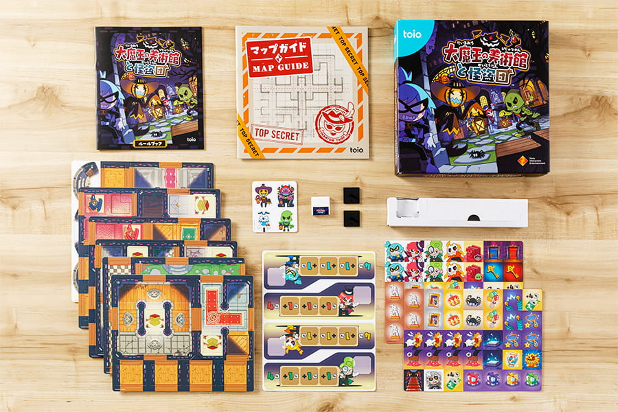 大魔王の美術館と怪盗団 | タイトル | toio（トイオ）