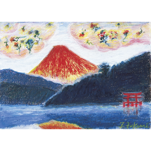 赤富士と花龍神 | TOSHU 絵かきの店