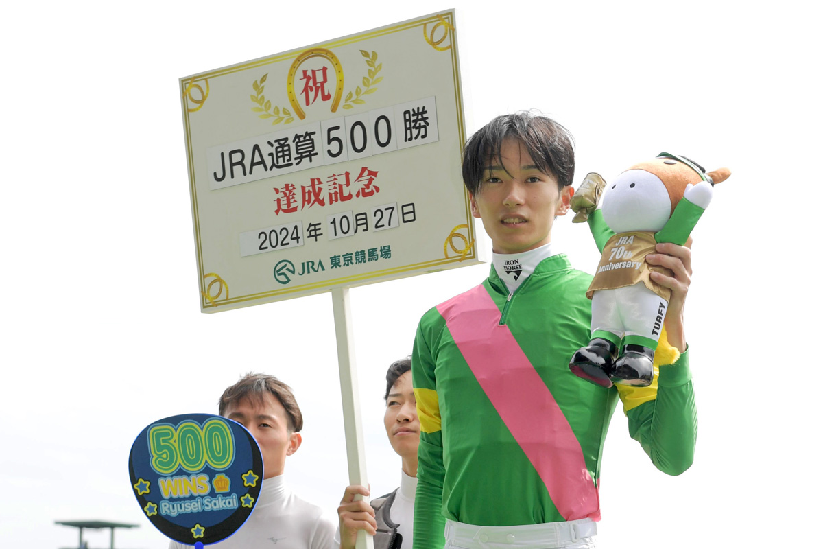 フォーエバーヤング 坂井瑠星 矢作芳人 騎手サイン色紙 競馬 JRA 坂井瑠星