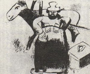 マルク・シャガールの銅版画「死せる魂」展: 雑感ノート mako