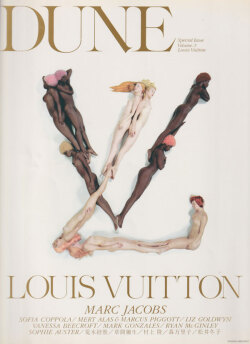 古書古本 Totodo: Quarterly DUNE 各号（林文浩 ディレクション