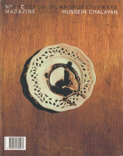 古書古本 Totodo：N° Magazine 各巻（Artimo & FFI, Dirk Van Saene