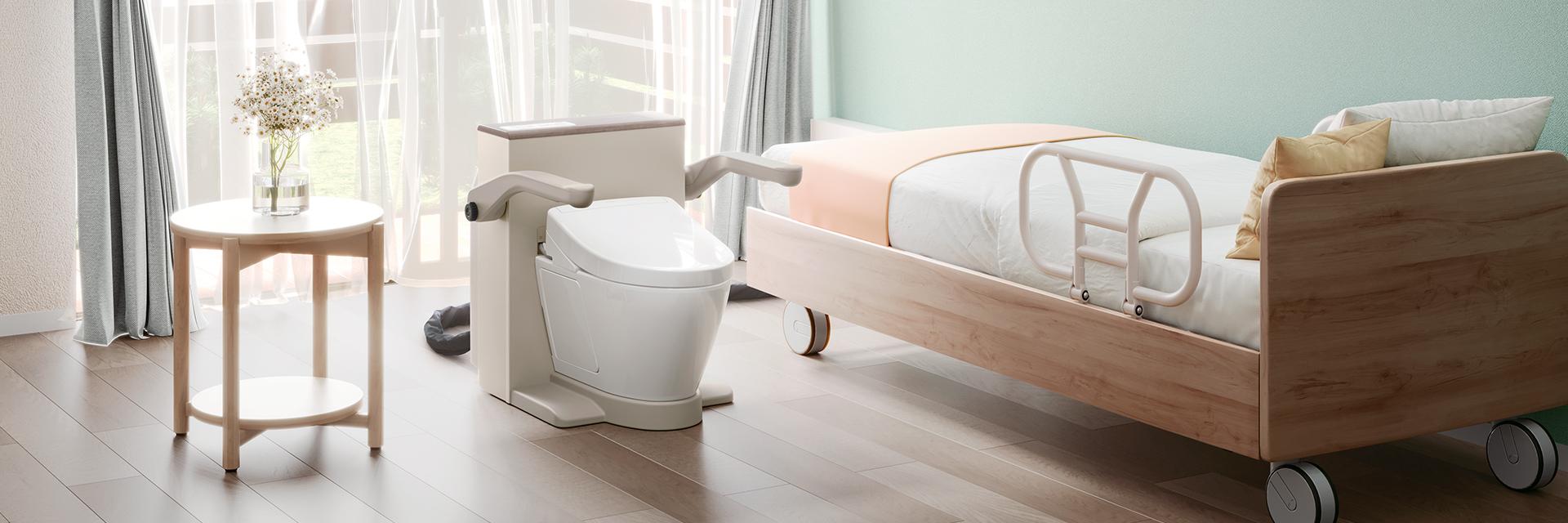 福祉機器 | 商品情報 | TOTO株式会社