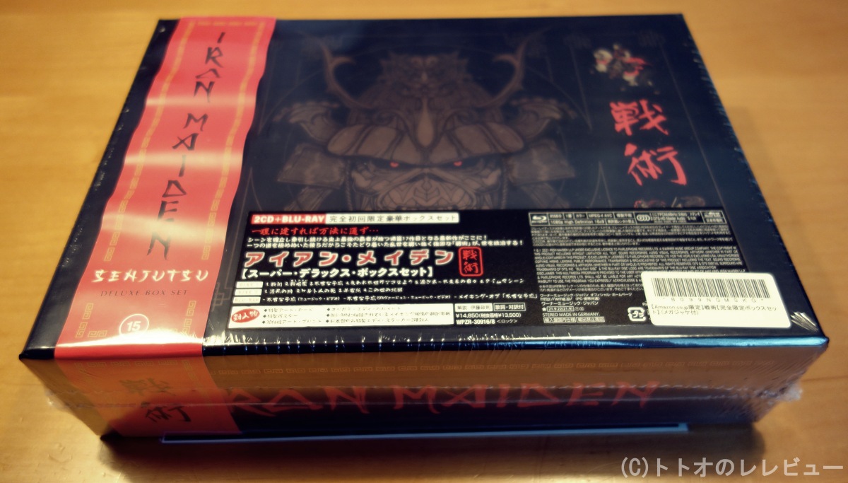 メイデン新作限定BOXレビュー！】IRON MAIDEN/アイアン・ メイデン