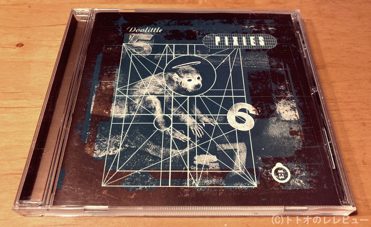 史上最高のオルタナ名盤】Pixies『Doolittle』/ トトオのオールタイム