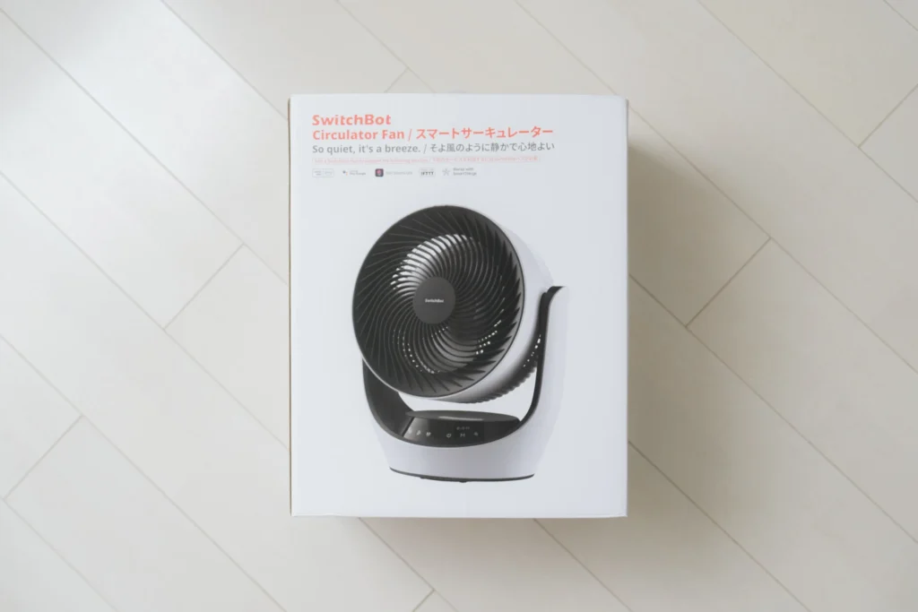 SwitchBot スマートサーキュレーター』レビュー｜年中大活躍