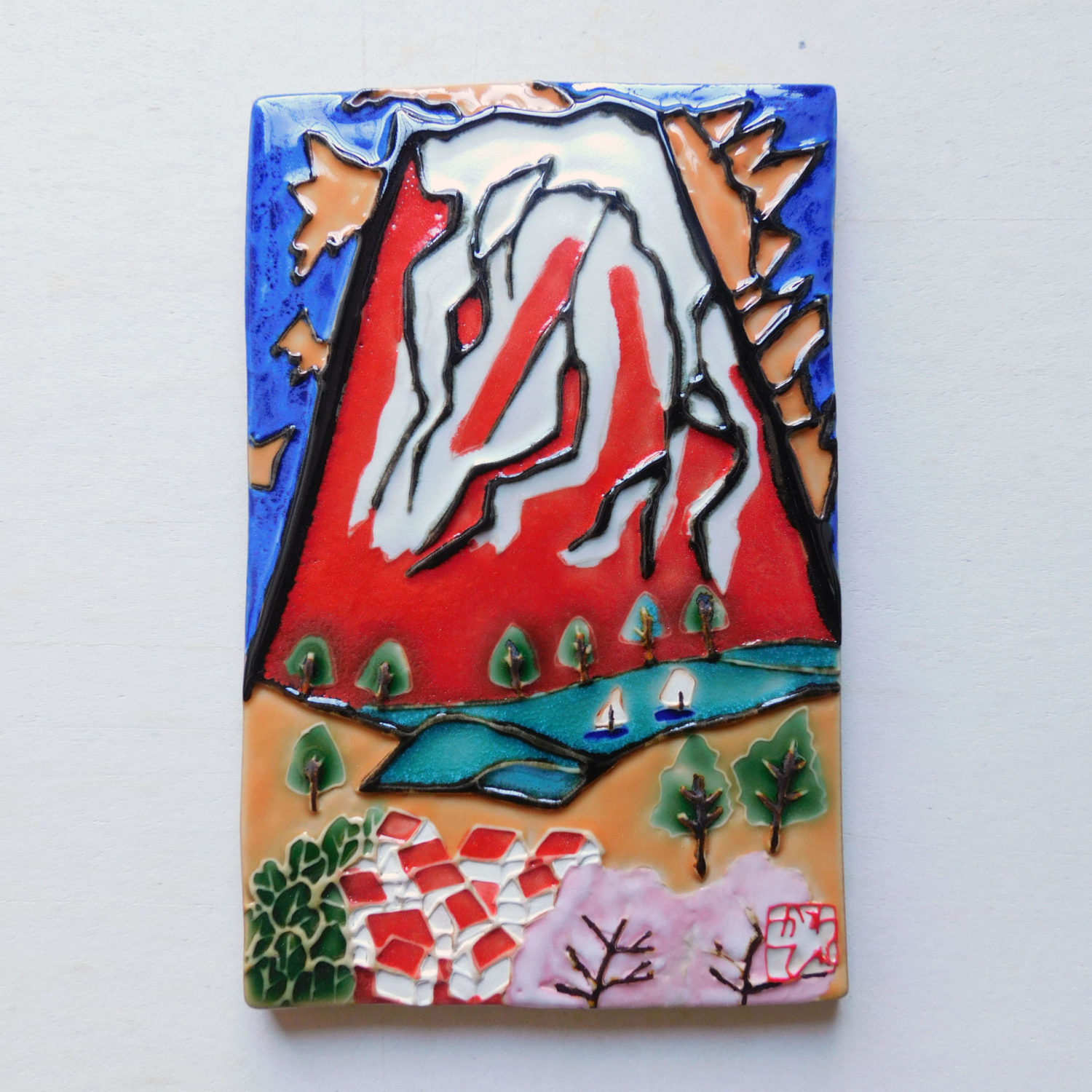 希少美術作品 赤富士 太陽と月 雄山作 希少美術作品 赤富士 太陽と月