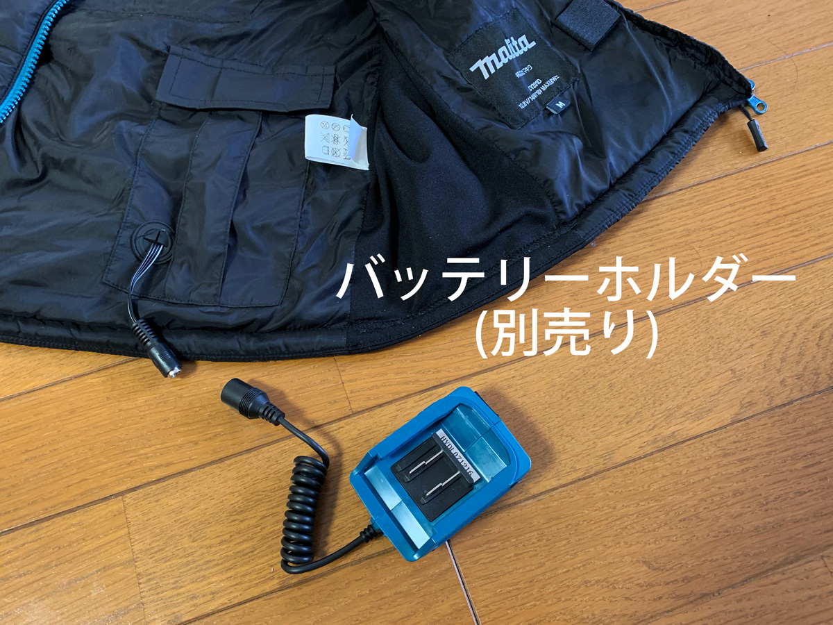 レビュー】真冬のポケGOに最適？〜スマホの充電もできる「Makita