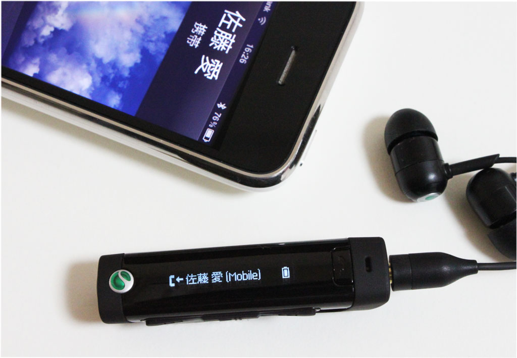 レビュー】着信時に発信者の番号・名前を確認できるBluetooth