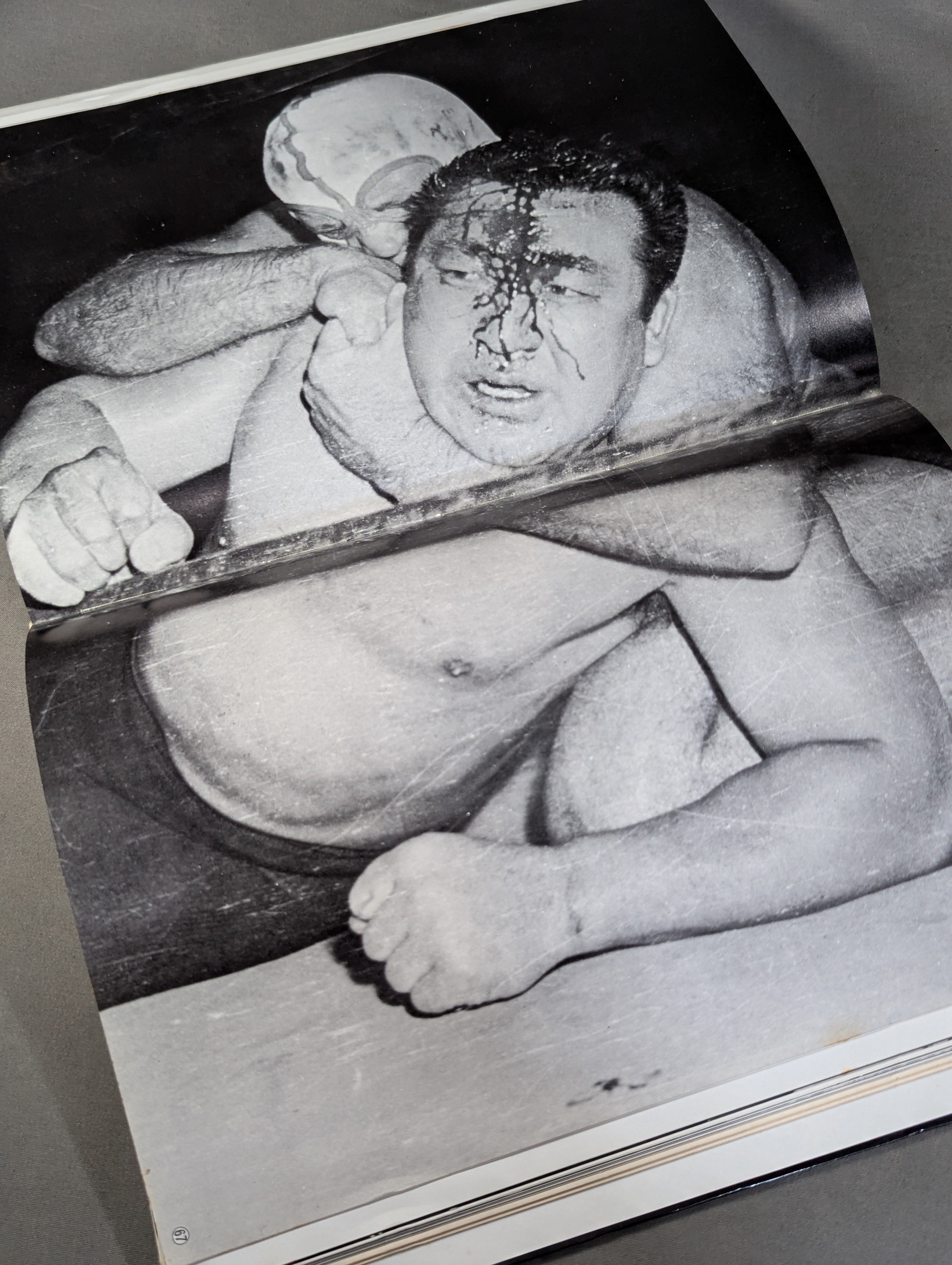 プロレスの鬼 力道山写真集 – 闘道館