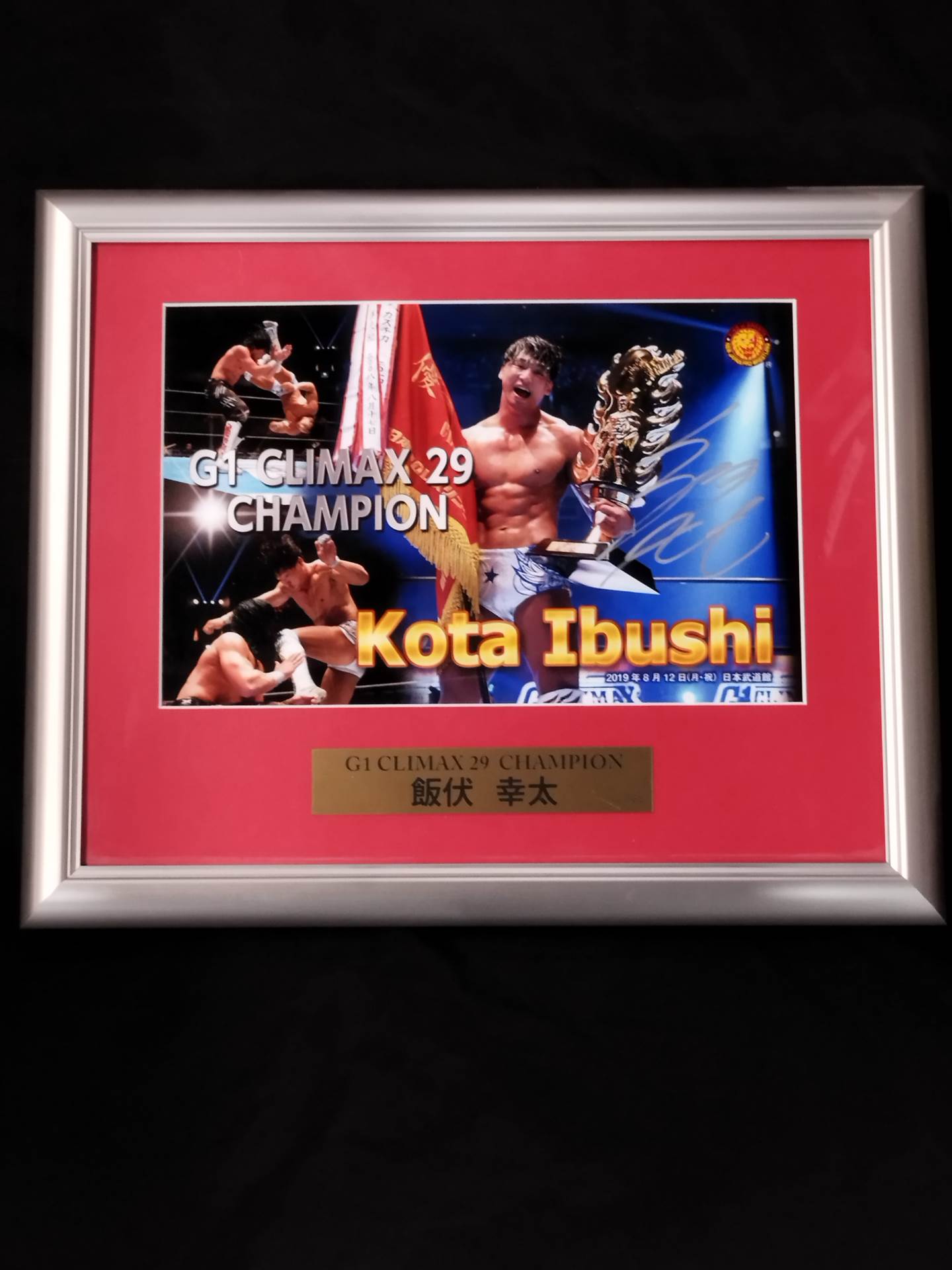 WWE (元新日本プロレス) AJスタイルズ 直筆サイン入りフォトフレーム