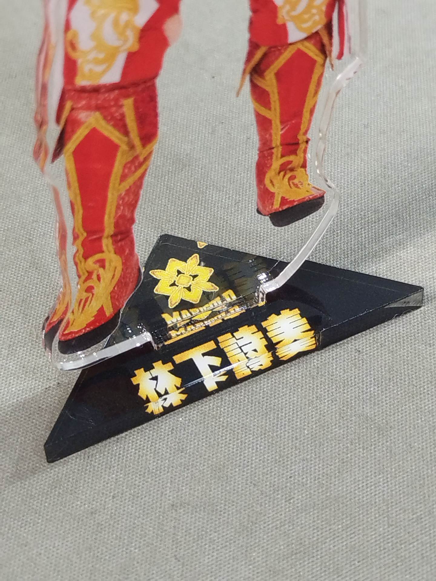 林下詩美 #3 マリーゴールド アクリルスタンド – 闘道館