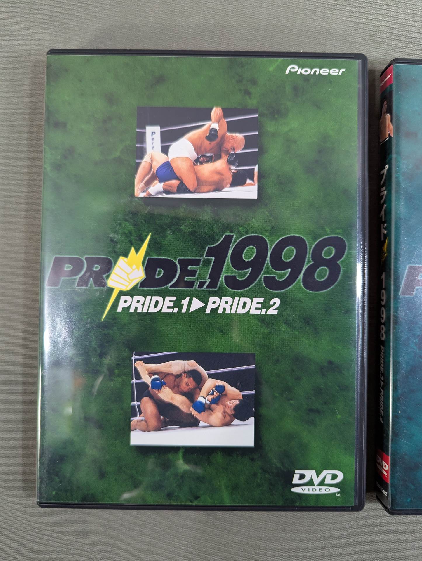 スポーツ・フィットネス PRIDE.1998 PRIDE.1998 ☆PRIDE.1→PRIDE.4