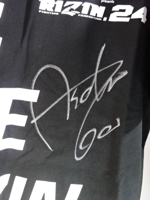 ☆朝倉海 直筆サイン入り☆ RIZIN.24 Tシャツ – 闘道館