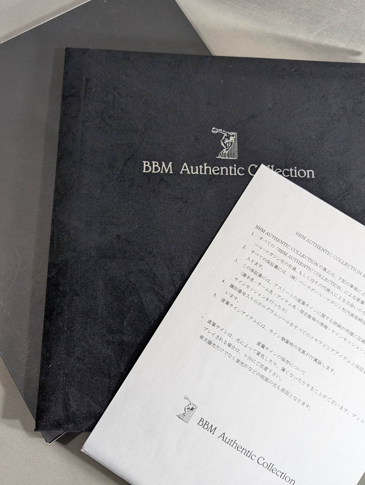 ☆28/50 BBM Authentic Collection☆ スタン・ハンセン 直筆サイン入り