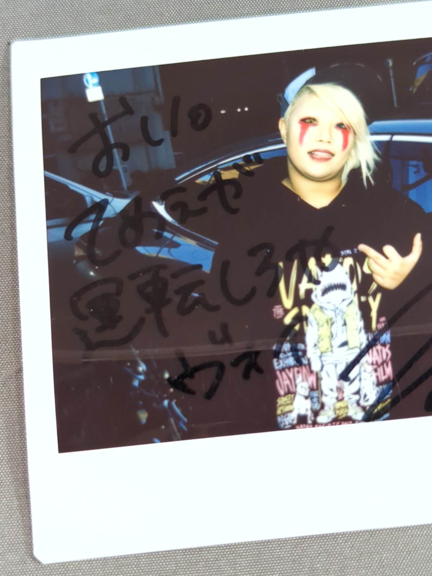 リョウ 直筆サイン入り チェキ 刀羅ナツコ 直筆サイン入りチェキ(C-2