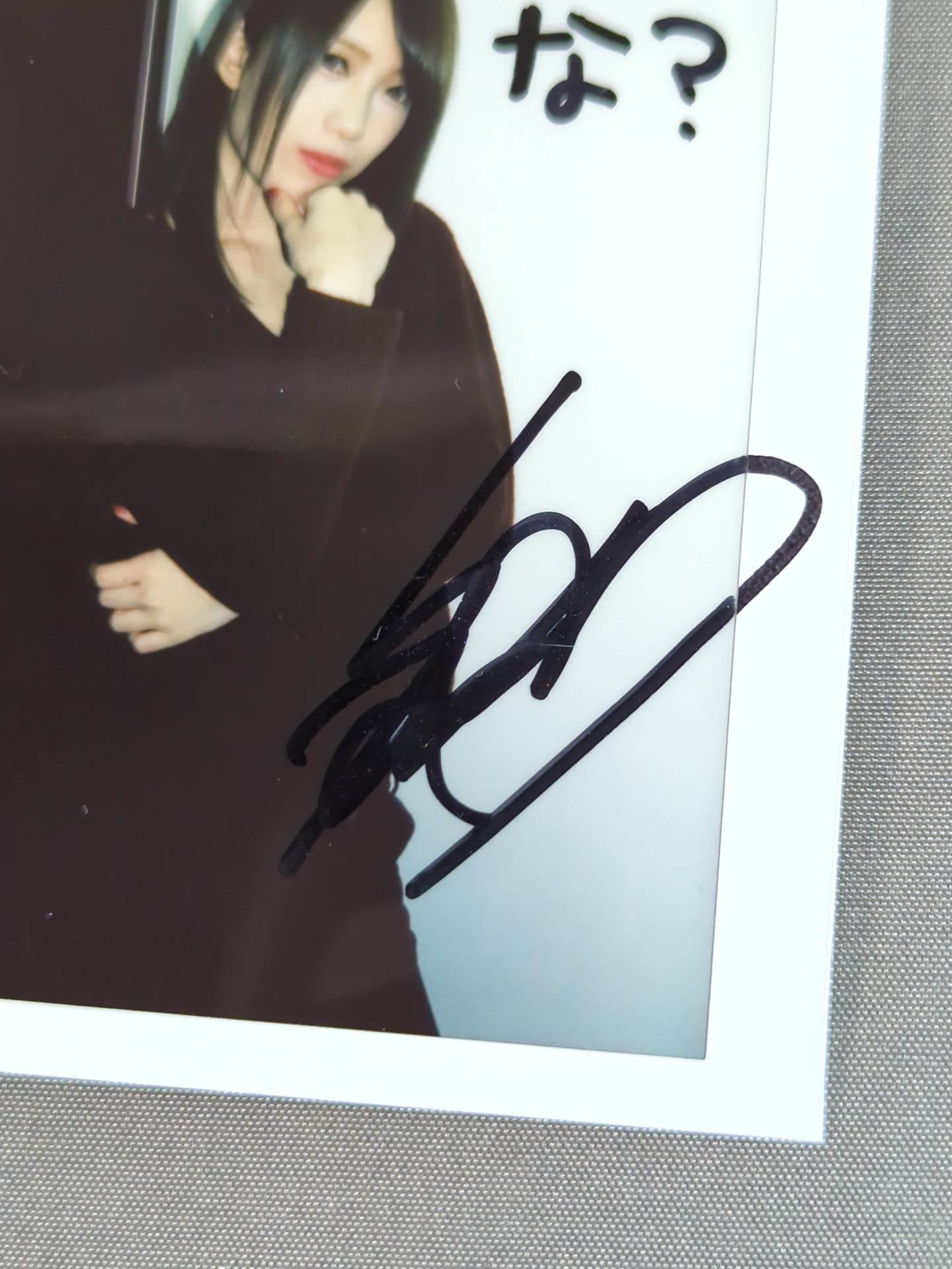 鹿島沙希 直筆サイン入りチェキ(A-6) – 闘道館
