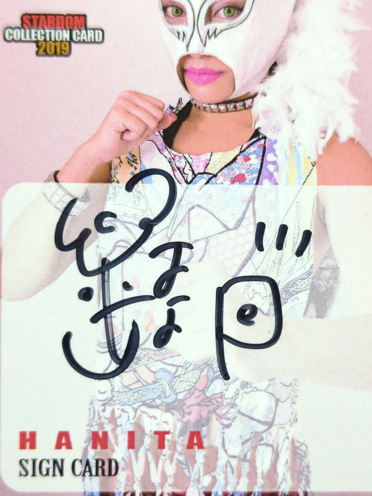 2019 STARDOM COLLECTION CARD 木村花(ラ・ハニータ) 公式サインカード