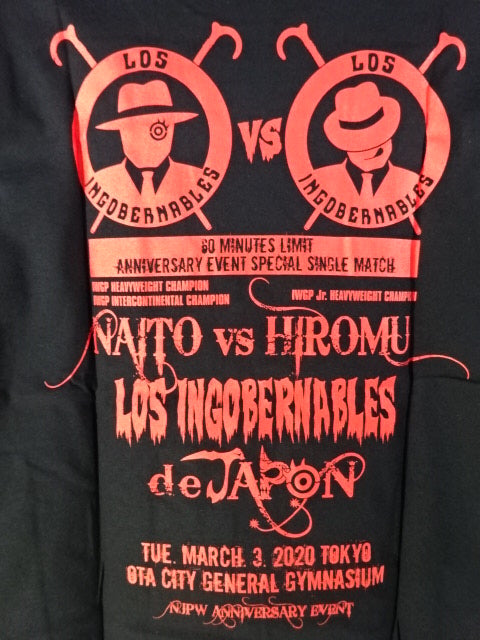 旗揚げ記念日 内藤哲也vs高橋ヒロム ピクチャーTシャツ – 闘道館