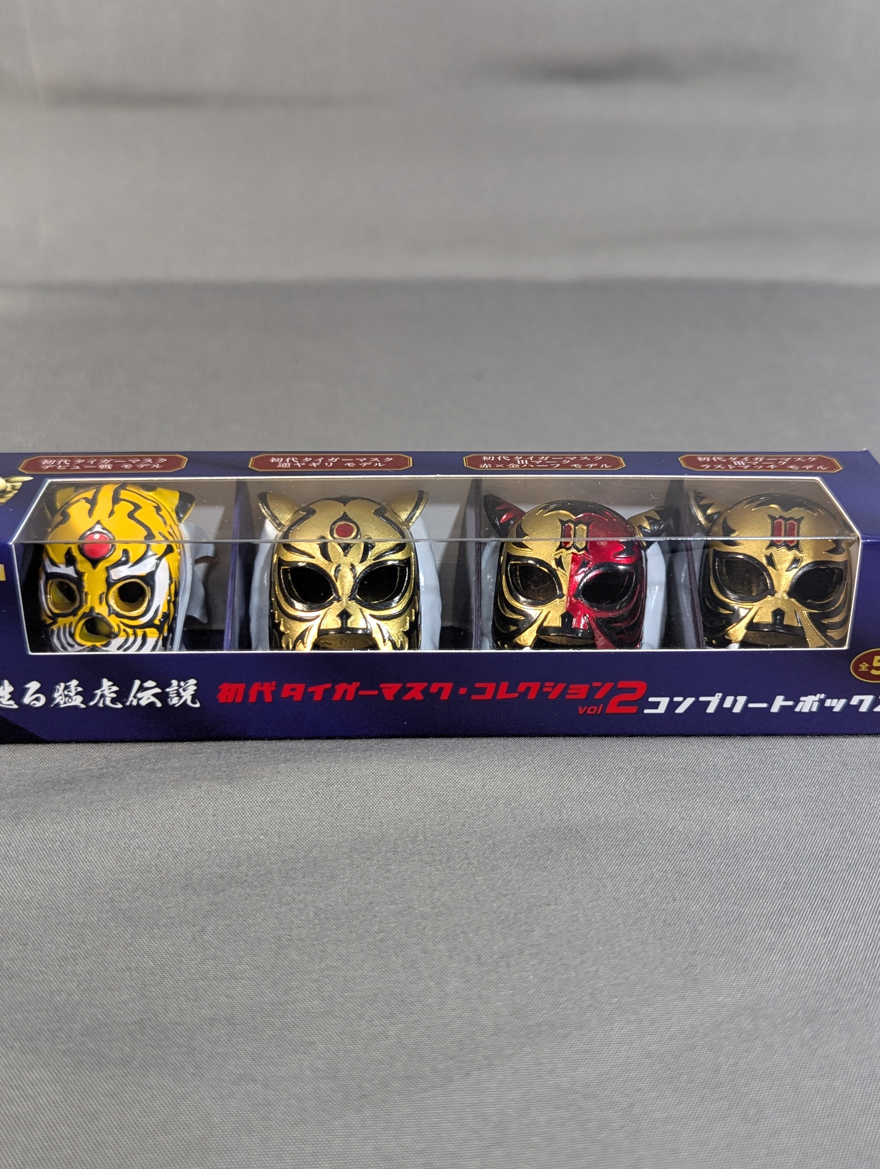 初代タイガーマスクコレクション Vol.2 コンプリートボックス – 闘道館