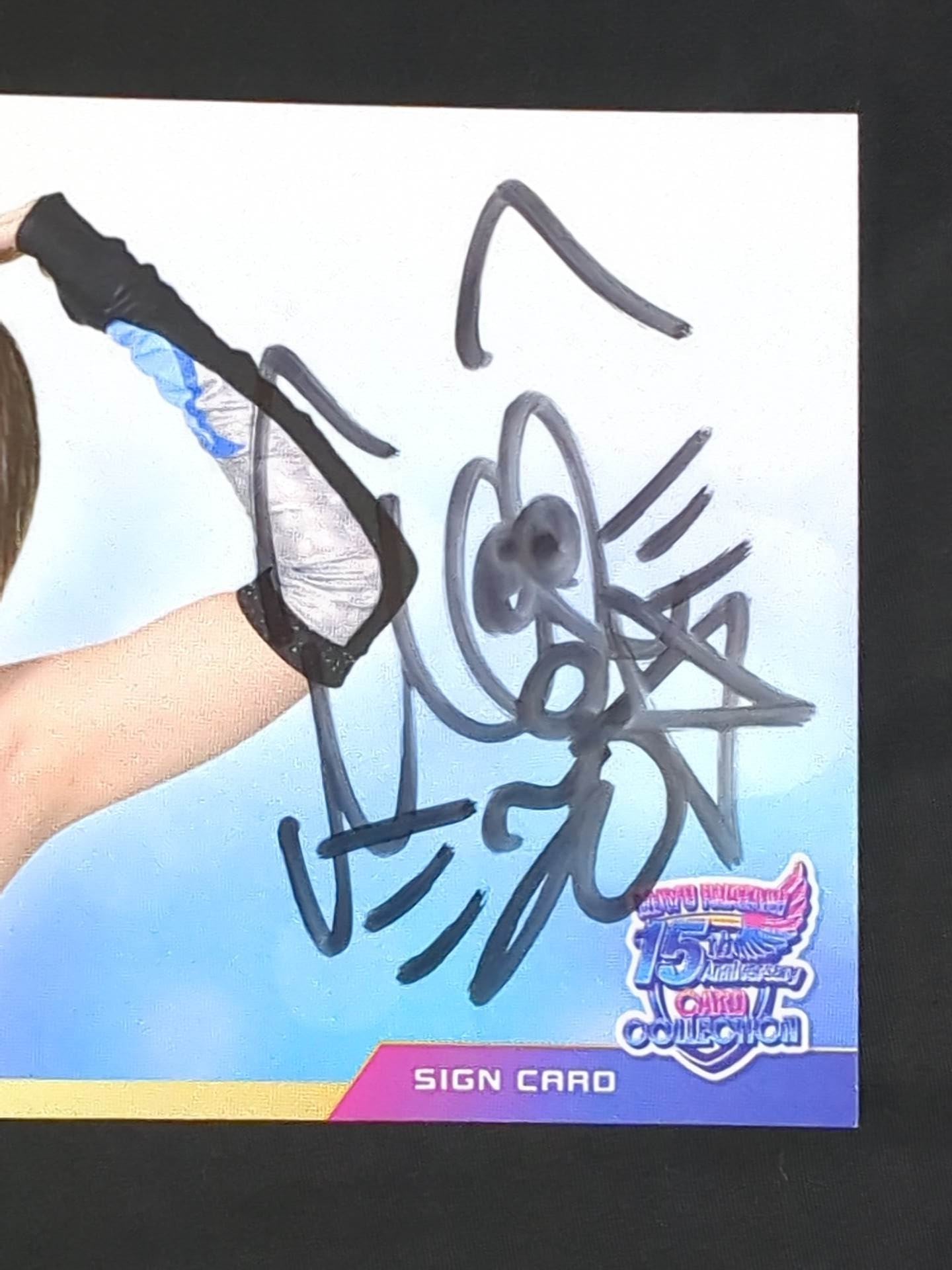 2026 MAYU IWATANI 15TH ANNIVERSARY CARD COLLECTION 岩谷麻優 公式