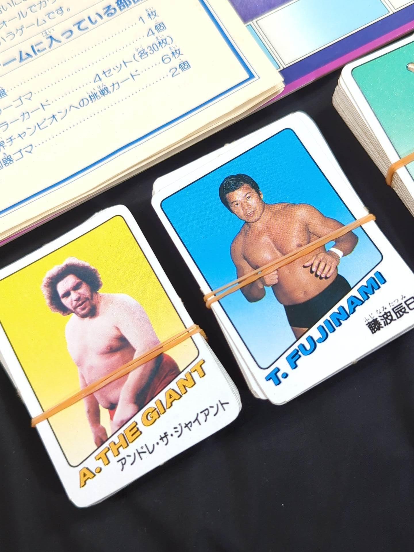 ☆燃える闘魂☆ プロレスゲーム – 闘道館