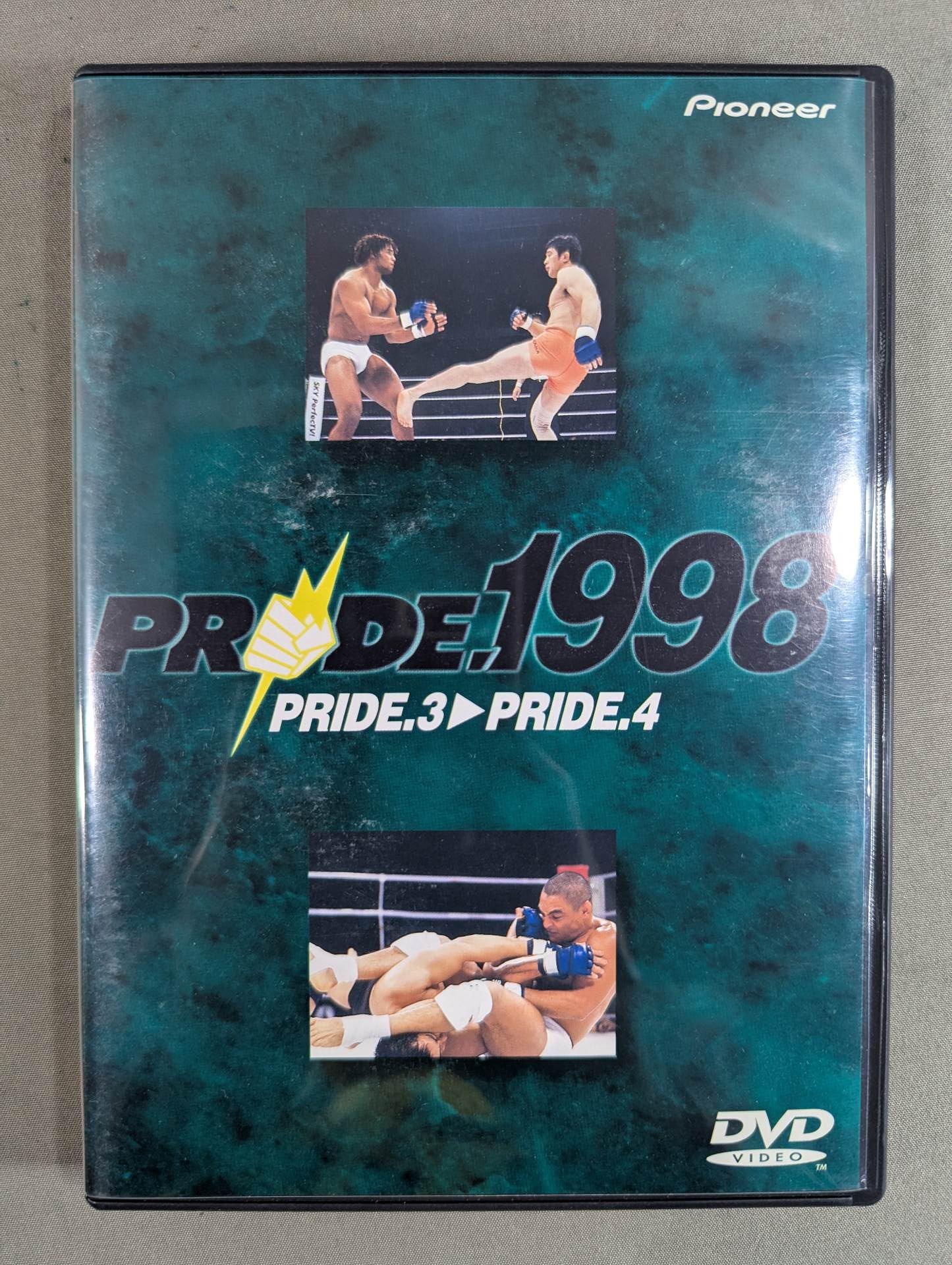 PRIDE.1998 ☆PRIDE.1→PRIDE.4☆ – 闘道館