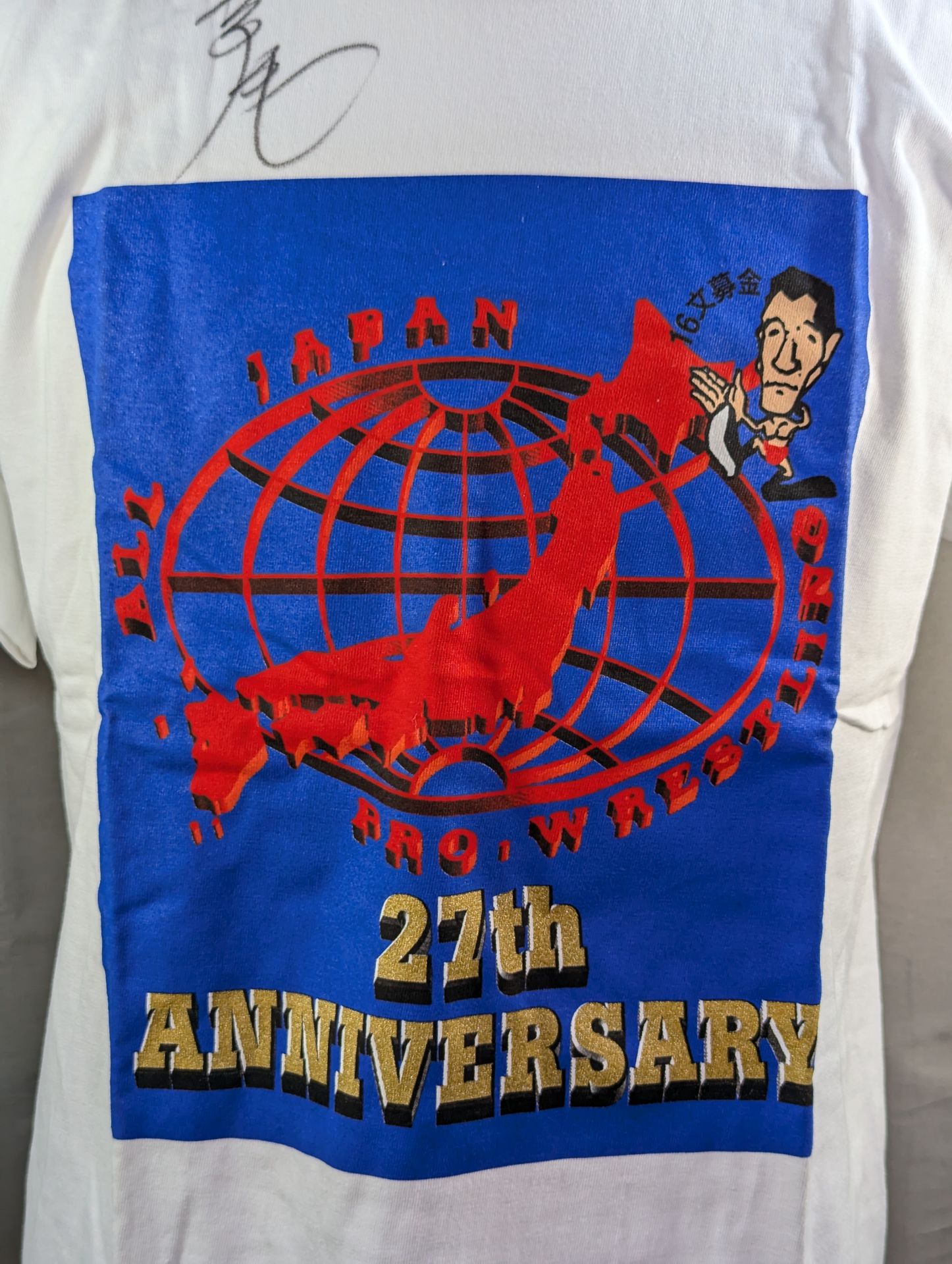 小川良成 直筆サイン入り】全日本プロレス「27th ANNIVERSARY」Tシャツ